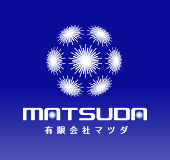 有限会社マツダ