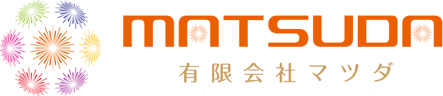 有限会社マツダ